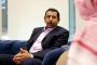 الدكتوراة بإمتياز مع مرتبة الشرف للباحث القاضي سامي باعباد في كلية الحقوق جامعة عدن