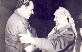 16 عاماً على رحيل القائد أبو عمار