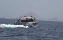ضبط سفينة إيرانية في المياه اليمنية