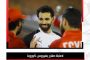 منتخب الجالية اليمنية يشارك في البطولة العربية لأكاديميات كرة القدم بالقاهرة