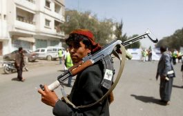 ترامب ينهي ولايته بإدراج الحوثيين على قائمة الإرهاب