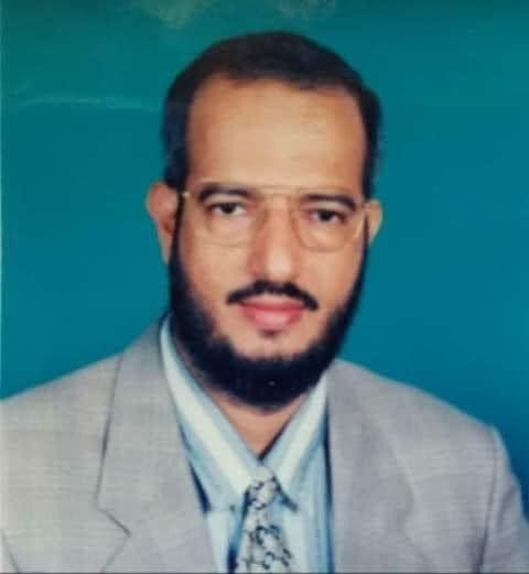 خسر الوطن برحيله كفاءة علمية عالية المستوى