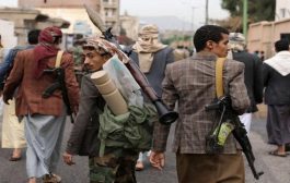 صحيفة سعودية تتساءل: تصنيف واشنطن الحوثيين جماعة إرهابية… ورقة ضغط أم تعقيد المعقّد؟
