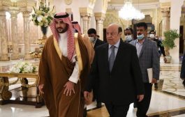 دعم سعودي لإعلان الحكومة اليمنية والتعطيل في قطر وتركيا
