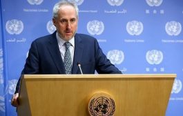 الأمم المتحدة تكشف موعد بدء صيانة خزان صافر