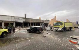 انفجار كبير في الرياض وسقوط قتلى وجرحى