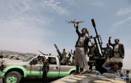 مركز أمريكي : السعودية تلمح لرغبتها الخروج من حرب اليمن