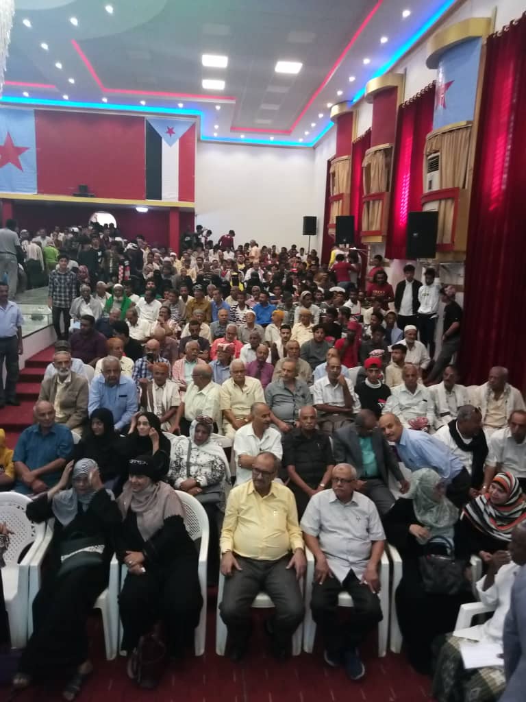 أشتراكي عدن يحتفي بالذكرى 