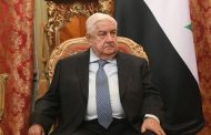 سوريا تعلن عن وفاة وزير خارجيتها