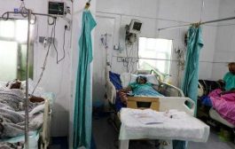 ”الاخطاء الطبية” تقيل مسؤول رفيع بوزارة الدفاع اليمنية