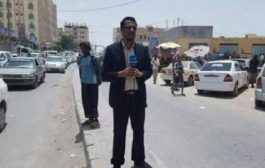 بعد حذف الصور : إطلاق سراح الصحفي جمال شنيتر ومصور قناة الغد المشرق