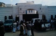 محكمة جزائية في صنعاء تصدر حكمها بحق 91 شخصية 