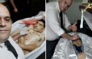 مقتل مغسل الموتى الذي جهز جثة ”مارادونا”