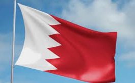 البحرين تصدر بيان حول سلوك دولة قطر