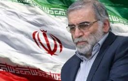 الرئيس الإيراني يتوعد بالرد في الزمان المناسب رداً على اغتيال العالم النووي