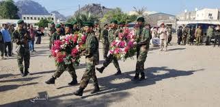 اكليل من الزهور في ذكرى الهجوم المسلح على إدارة أمن عدن  