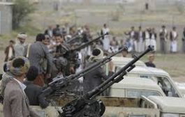 مقتل قائد المليشيات الحوثية في محور البيضاء وتشييع عشرات الجثث بصنعاء