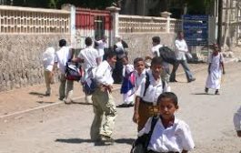 وزارة التربية تحذر وتنفي الأخبار المتداولة عن إيقاف التعليم