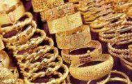 أسعار الذهب تشهد ارتفاعاً في الأسواق اليمنية