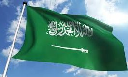 رسمياً إلغاء نظام الكفالة في السعودية
