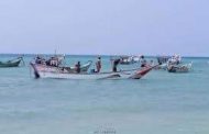 فقدان صيادين قبالة شواطىء ذو باب ..ورئيس جمعية الصيادين يناشد المساعدة