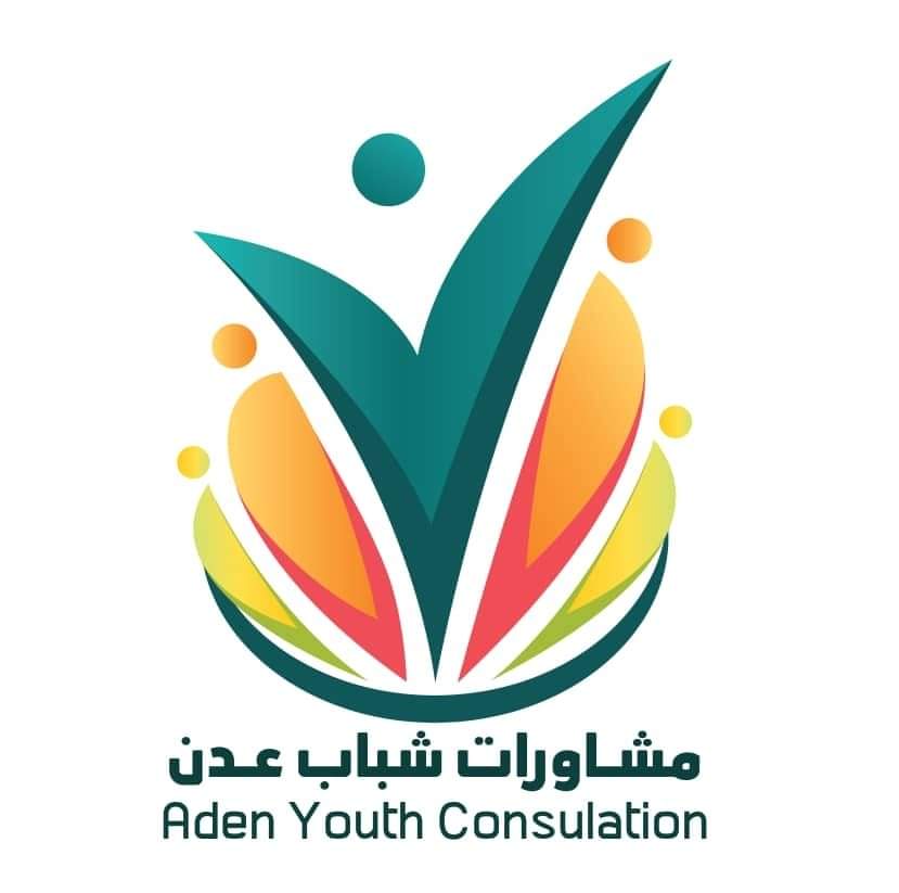 فريق مشاورات شباب عدن يطلق حملة مناصرة لدعم التعليم بالمحافظة