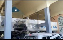 رئاسة الجمهورية تعلق على الهجوم الإرهابي على مطار عدن 
