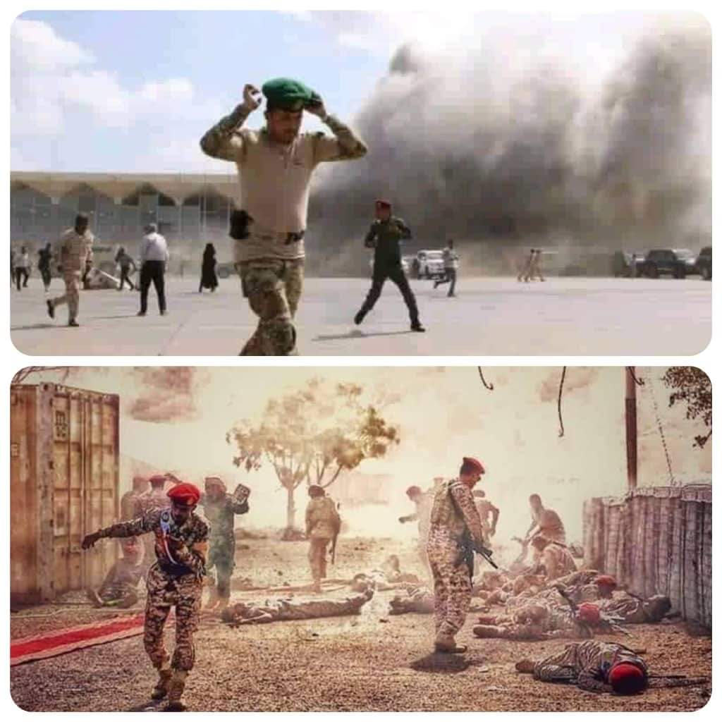 قراءة لاستهداف مطار عدن ..