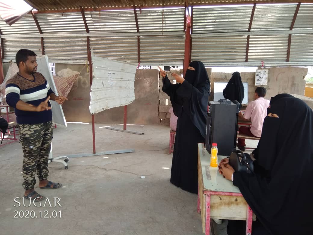 صندوق رعاية وتأهيل المعاقين يقيم حفلاً خاص بمناسبة اليوم العالمي لذوي الإعاقة الخميس القادم