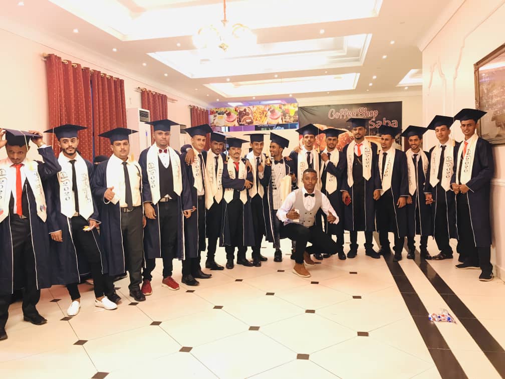 حفل تخرج لطلاب معهد الأحقاف العالي للعلوم الطبية