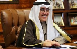 برعاية الأمير نواف وترامب.. الكويت تصدر بيانا عن المصالحة مع قطر