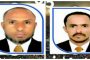 أول رد من مجلس التعاون الخليجي على البيان الكويتي للمصالحة مع قطر