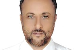 اشتراكي الضالع يدين اغتيال الدكتور خالد الحميدي