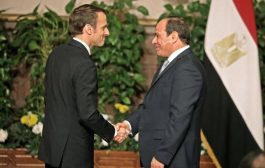 تعاون مصري فرنسي في مواجهة الجمعيات المتطرفة