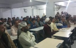 اجتماع موسع في محافظة الضالع للوقوف أمام الاختلالات الأمنية