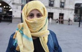الجارديان البريطانية تنشر قصة شابة يمنية استغرقت قصة هروبها من اليمن 8 اشهر!