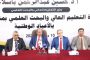 اشتباكات مسلحة في لحج وسقوط قتلى وجرحى