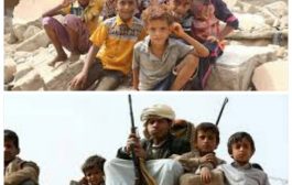 مسؤولة أممية: اليمن أخطر مكان على وجه الأرض يعيش فيه الأطفال