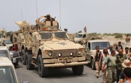 السعودية تدفع الشرعية والانتقالي الجنوبي نحو تعايش اضطراري في اليمن