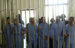 محكمة استئناف الحوثيين تحجز قضية الأغبري للحكم