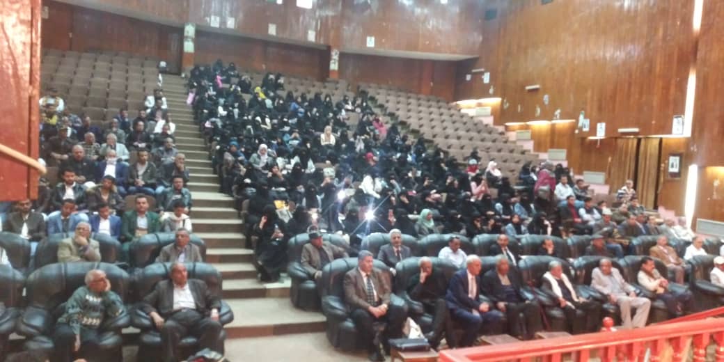 الفعاليات السياسية والمدنية تؤبن الفقيد الأنسان الدكتور عدنان الشرجبي