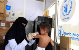 تمويل أوروبي لدعم الخدمات الصحية في اليمن