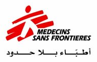 أطباء بلا حدود على جميع أطراف الصراع في اليمن إحترام المدنيين والبُنى التحتية للمدن