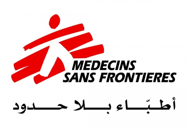 أطباء بلا حدود على جميع أطراف الصراع في اليمن إحترام المدنيين والبُنى التحتية للمدن