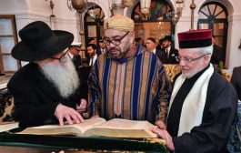 المغرب يدرج الثقافة اليهودية في المناهج الدراسية
