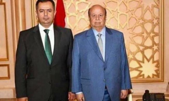 صحيفة سعودية تكشف موعد إعلان الحكومة الجديدة