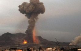مقتل وجرح خبراء متفجرات إيرانيين بإنفجار طائرة مُفخخة شمال صنعاء