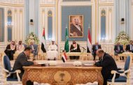 الضبابية أولى التحديات أمام الحكومة اليمنية المنبثقة عن اتفاق الرياض