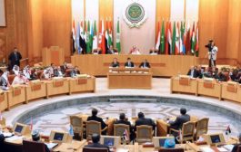 البرلمان العربي يرحب بتشكيل الحكومة ويؤكد على أنها خطوة تاريخية في استعادة أمن واستقرار اليمن