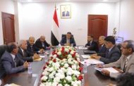 تحديد موعد عودة الحكومة اليمنية إلى عدن